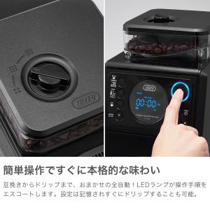 最大51%★8/23迄 選べる特典 正規品1年...の詳細画像2