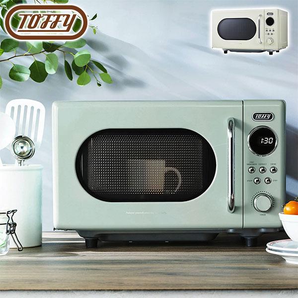 最大51%★11/4〜 特典付 正規品1年保証 トフィー 電子レンジ Toffy あたため 加熱 解...