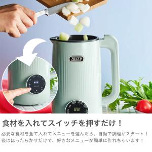 最大50%★9/8限定 特典付 正規品1年保証...の詳細画像2