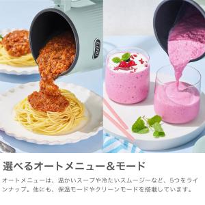 最大50%★9/8限定 特典付 正規品1年保証...の詳細画像3