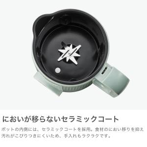 最大50%★9/8限定 特典付 正規品1年保証...の詳細画像4