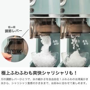 最大51%★8/21〜 特典付 正規品6ヶ月保...の詳細画像2
