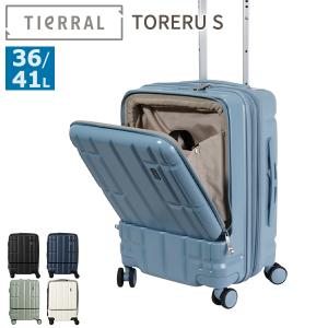 最大41%★6/9限定 1年保証 ティエラル スーツケース TIeRRAL TORERU S トレル キャリーケース 機内持ち込み Sサイズ フロントオープン 拡張 36L 41L TSロック｜ギャレリア Bag&Luggage ANNEX
