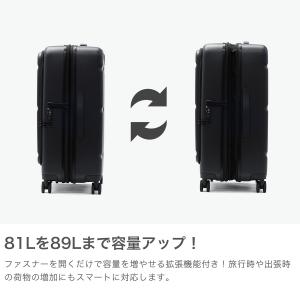 最大50%★10/11限定 特典付 正規品1年...の詳細画像3