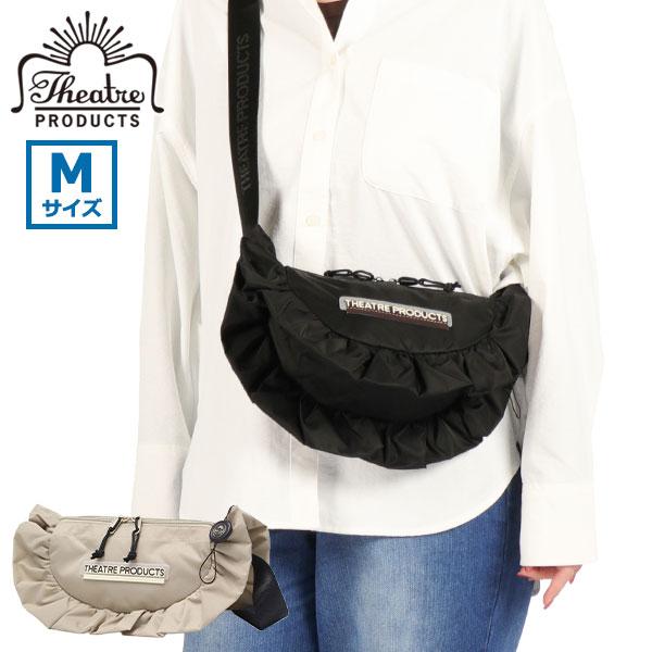 最大50%★3/25限定 シアタープロダクツ ショルダーバッグ レディース 斜めがけバッグ ブランド...