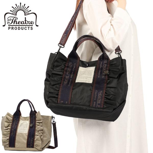 最大55%★3/15限定 シアタープロダクツ トートバッグ 大きめ レディース ブランド THEAT...