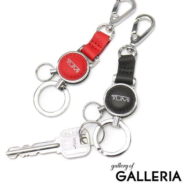最大50%★11/5限定 正規品2年保証 トゥミ TUMI キーホルダー Key Fobs Mult...