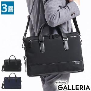 TUMI 正規品5年保証 トゥミ ビジネスバッグ 2WAY ブリーフケース TUMI 正規品5年保証 トゥミ ビジネスバッグ 2WAY ブリーフケース