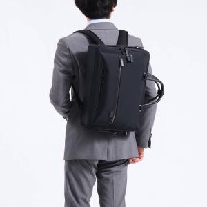 最大53%★8/2迄 正規品5年保証 トゥミ ...の詳細画像3