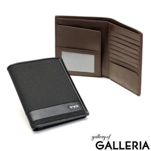 ALPHA(TUMI) 最大40%☆4/25限定 正規品2年保証 トゥミ ALPHA(TUMI) 最大40%☆4/25限定 正規品2年保証 トゥミ