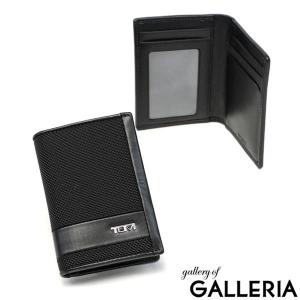 新品•未使用　マルチ・ウィンドウ・カードケース　Alpha TUMI（トゥミ） カードケース ALPHA マルチ・ウィンドウ・カード