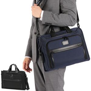 TUMI 最大41%☆4/27限定 正規品5年保証 トゥミ ビジネスバッグ TUMI 最大41%☆4/27限定 正規品5年保証 トゥミ ビジネスバッグ