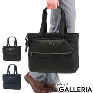 トゥミ トートバッグ 大容量 通勤用