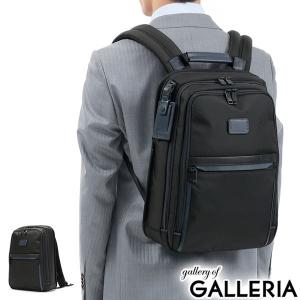 TUMI 最大37%☆4/29限定 正規品5年保証 トゥミ ビジネスバッグ TUMI 最大37%☆4/29限定 正規品5年保証 トゥミ ビジネスバッグ