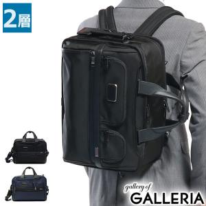 TUMI 最大37%☆4/29限定 正規品5年保証 トゥミ ビジネスバッグ TUMI 最大37%☆4/29限定 正規品5年保証 トゥミ ビジネスバッグ