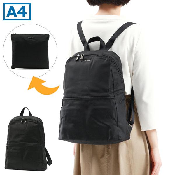 正規品5年保証 トゥミ リュック TUMI Voyageur ジャスト・イン・ケース・バックパック ...