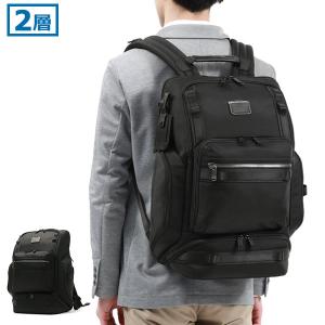 TUMI 特典付 正規品5年保証 トゥミ リュック Alpha Bravo