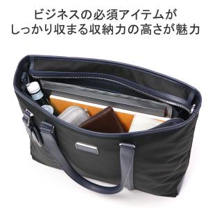 最大51%★6/29迄 正規品5年保証 トゥミ...の詳細画像5