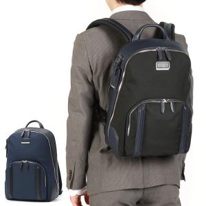 Tumi ビジネスリュック セール25%OFF 正規品5年保証 トゥミ リュック メンズ リュックサック