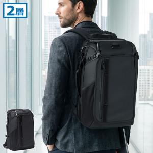 最大51%★8/16迄 正規品5年保証 トゥミ リュック メンズ 大容量 通勤 TUMI バックパック 出張 旅行 17inch Alpha Bravo 「デトリック」バックパック 0232832