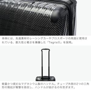最大51%★8/16迄 正規品5年保証 トゥミ...の詳細画像4