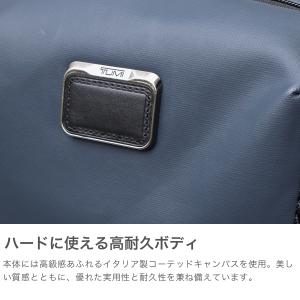 最大51%★8/16迄 正規品5年保証 トゥミ...の詳細画像2