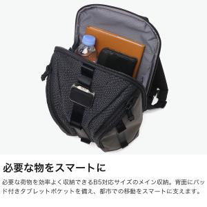 最大51%★8/16迄 正規品5年保証 トゥミ...の詳細画像2
