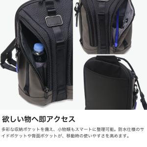 最大51%★8/16迄 正規品5年保証 トゥミ...の詳細画像3