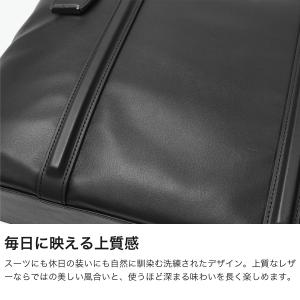 最大51%★8/16迄 正規品5年保証 トゥミ...の詳細画像2