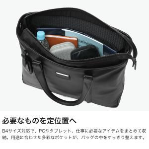 最大51%★8/16迄 正規品5年保証 トゥミ...の詳細画像3