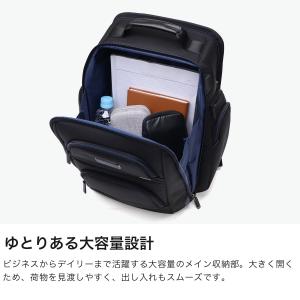 最大46%★8/16迄 正規品5年保証 トゥミ...の詳細画像2