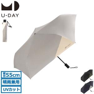 最大42%★10/31迄 U-DAY 傘 折りたたみ傘 日傘 メンズ レディース 軽量 自動開閉 ワンタッチ 遮光 ユーデイ 晴雨兼用 All Weather Auto Bicolor Mini D-063593｜ギャレリア Bag&Luggage ANNEX