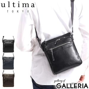 ultima TOKYO（ウルティマトーキョー） ショルダーバッグ 「ultima