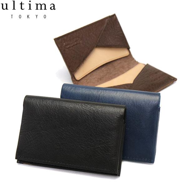 セール50%OFF ウルティマトーキョー カードケース ultima TOKYO マキアート 定期入...