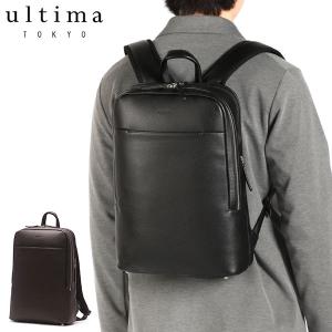 ウルティマトーキョー リュック メンズ