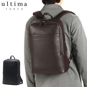 ウルティマトーキョー リュック メンズ