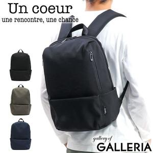 Un coeur（アンクール） 最大51%☆5/13限定 リュック バッグ TOROII