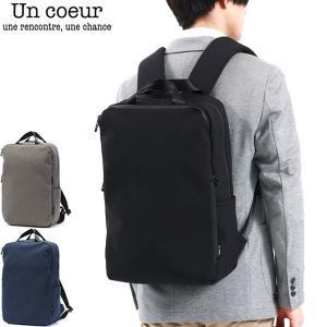 Un coeur（アンクール） 最大51%☆5/7限定 リュック Un coeur TORO2