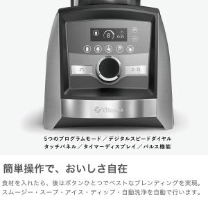 最大53%★7/12迄 正規品10年保証 バイ...の詳細画像2