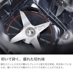 最大53%★7/12迄 正規品10年保証 バイ...の詳細画像5