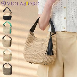 VIOLAd'ORO（ヴィオラドーロ） 最大42%☆6/4限定 正規品 かごバッグ