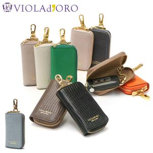 VIOLAd'ORO（ヴィオラドーロ） 最大41%☆3/5限定 正規品 ショルダー
