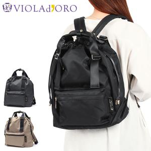 VIOLAd'ORO（ヴィオラドーロ） 最大46%☆12/21迄 正規品 リュック
