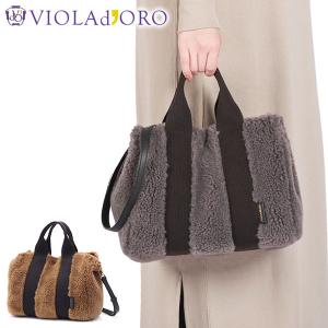 VIOLAd'ORO（ヴィオラドーロ） PROCIONE プロチオーネ ラクーンファー