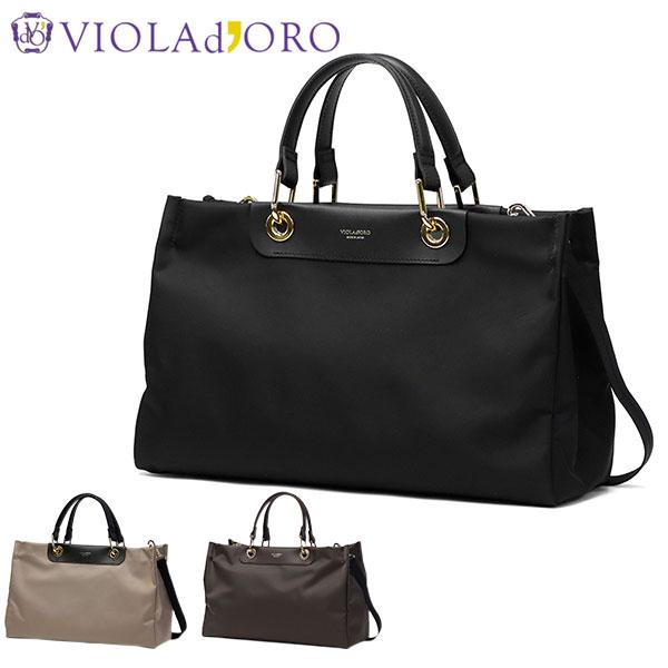 最大46%★3/15限定 正規品 ヴィオラドーロ トートバッグ レディース 大きめ ファスナー付き ...
