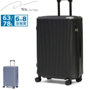 最大50%★10/11限定 ダブルアンドデイナイト スーツケース W&.Day/Night 軽量 拡張 エキスパンダブル ストッパー ACE 63L 78L Suola 09102 wsb
