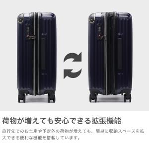 最大50%★10/15〜 特典付 wisely...の詳細画像3