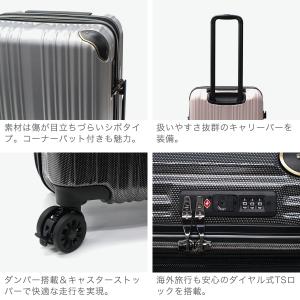最大50%★10/15〜 特典付 wisely...の詳細画像4