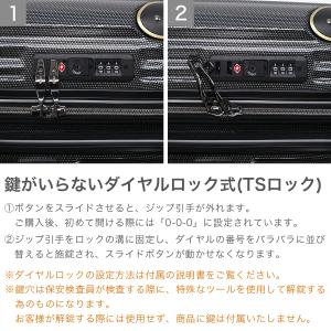 最大50%★10/15〜 特典付 wisely...の詳細画像5