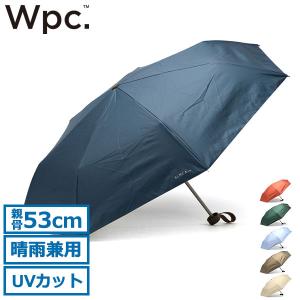 ダブリュピーシー 傘 Wpc. ワールドパーティー Wpc SiNCA MINI 53 シンカ 折りたたみ傘 日傘 晴雨兼用53cm 軽量 UVカット メンズ レディース｜galleria-store